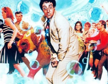Moviecrazy - El guateque (The Party)