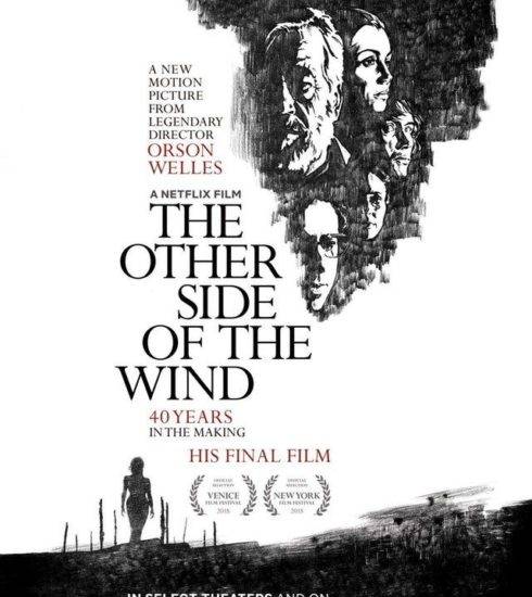 Orson Welles - El otro lado del viento - Poster