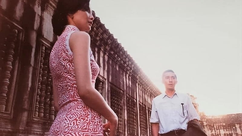 Deseando amar (In the Mood for Love)